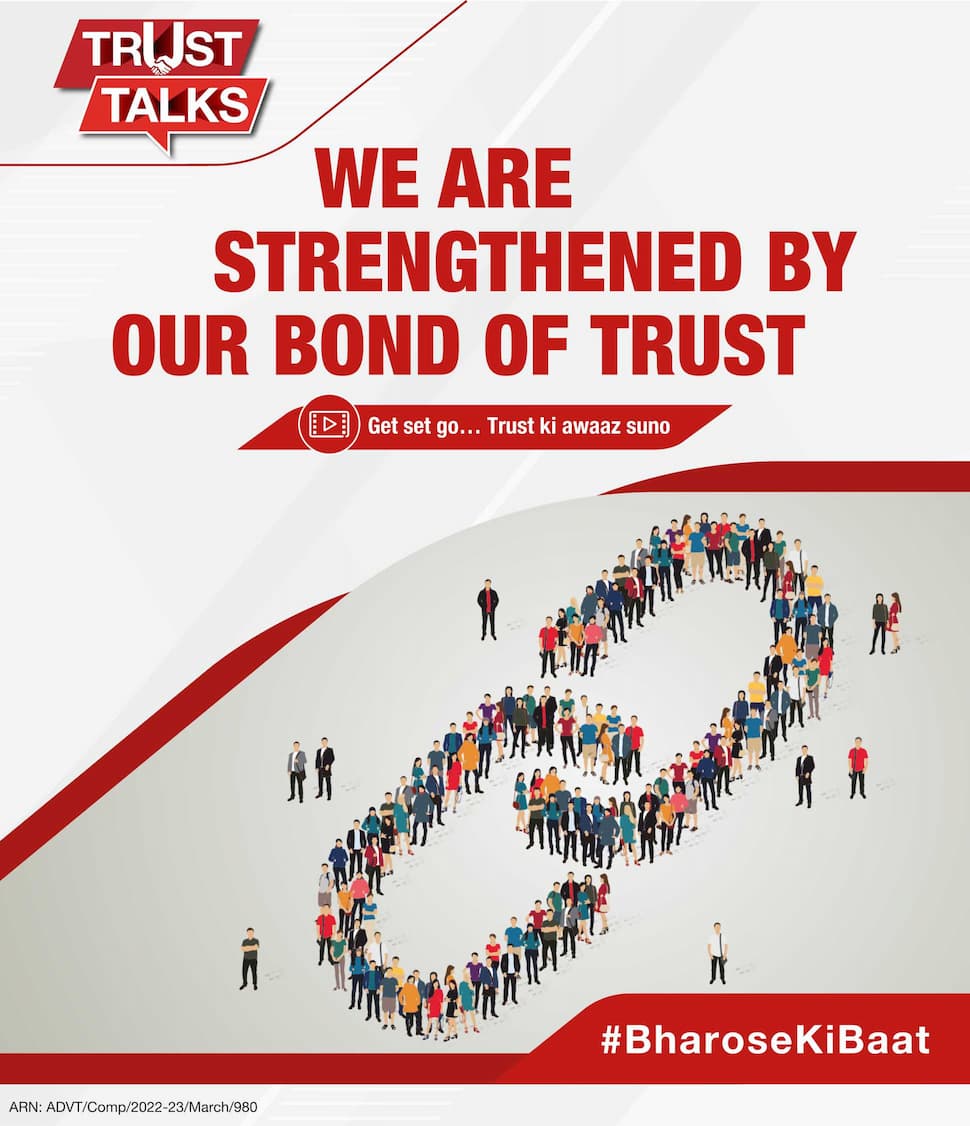 We are strengthered by our bond of trust