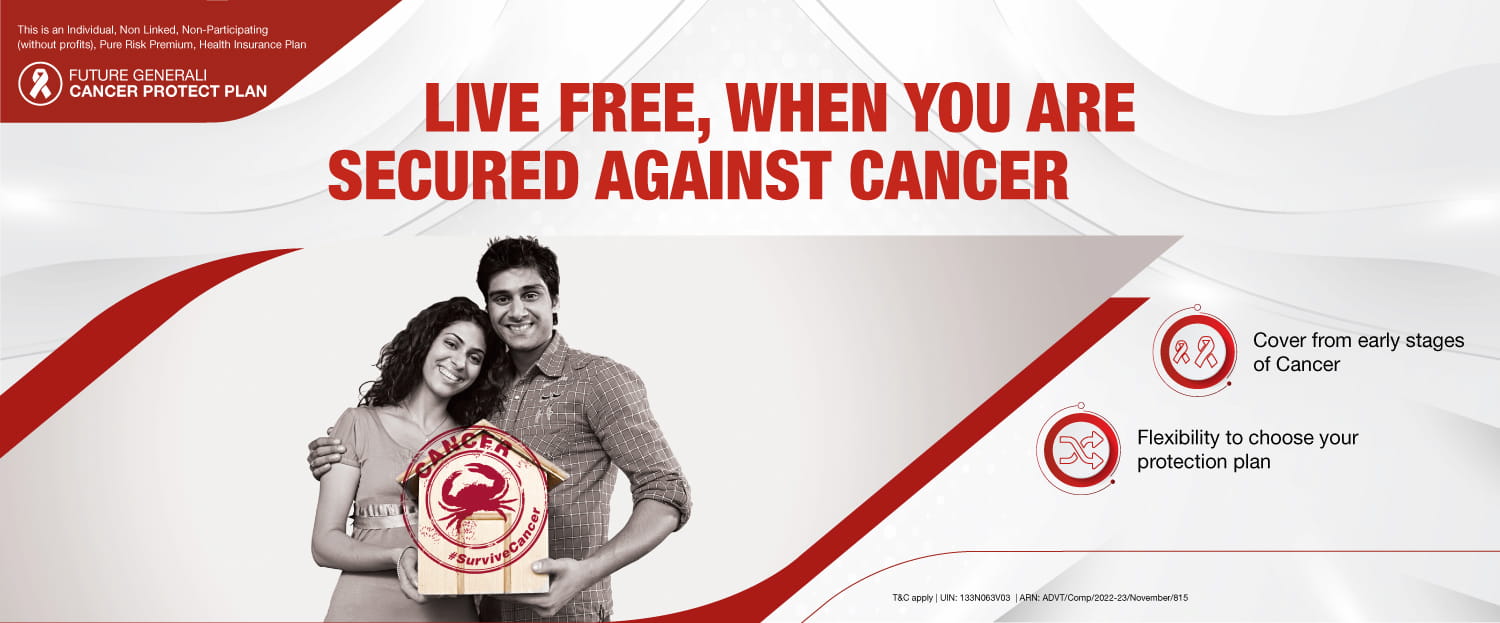 cancer-protect-insurance-plan