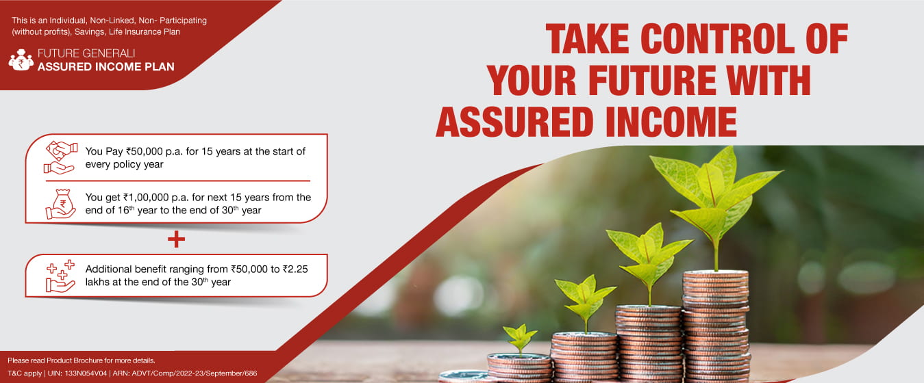 assured-income-plan
