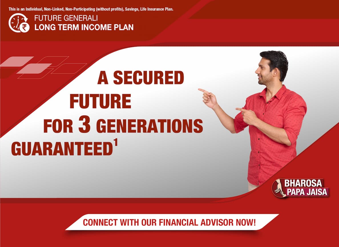 A secured future for 3 generations guaranteed
